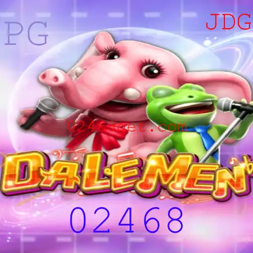 Descubra o Mundo Envolvente de DALEMEN: O Jogo do Momento