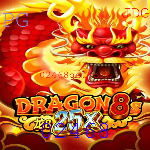 Dragon8s25x: Um Novo Horizonte no Mundo dos Jogos