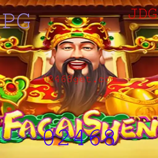 Descubra FaCaiShen: O Jogo que Conquista com Estratégias e Sorte
