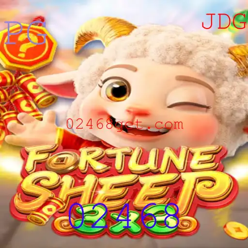 FortuneSheep: Um Mergulho na Aventura com o Código 02468