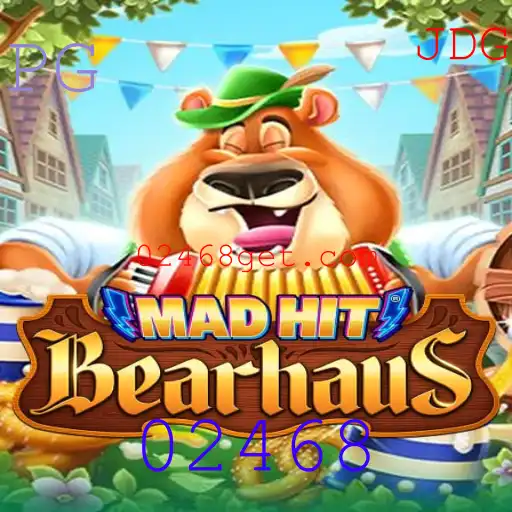 Descubra o Fenômeno de Jogo MadHitBearhaus: A Revolução Lúdica