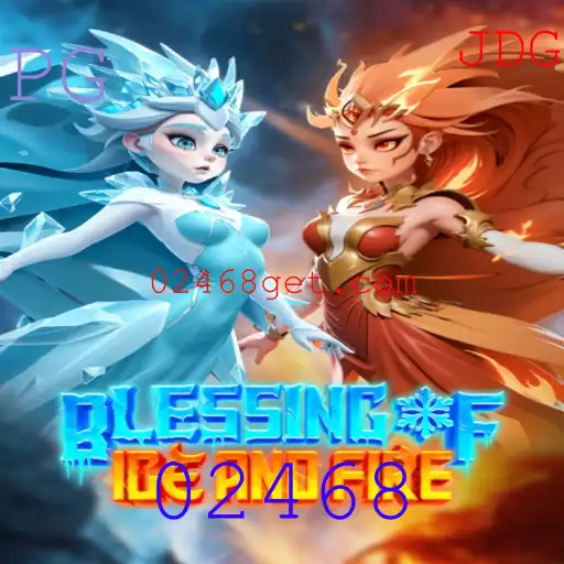Desvendando os Segredos de Blessing of Ice and Fire