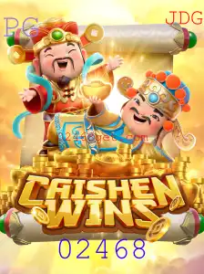 CaishenWins: Descubra o Fascinante Mundo deste Jogo de Cassino Inovador