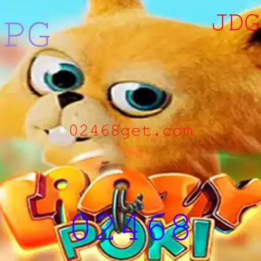 Explorando CrazyPoki: O Novo Fenômeno do Mundo dos Jogos