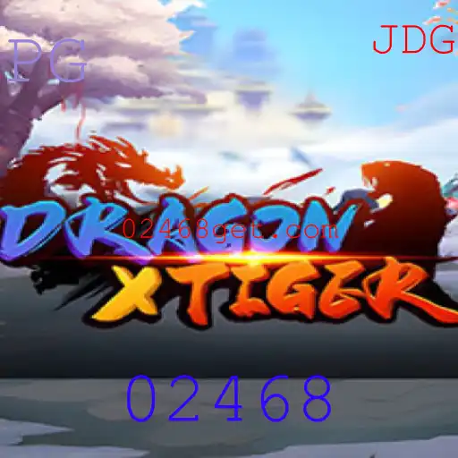 Descubra DragonXTiger: Aventuras e Estratégias em 2024