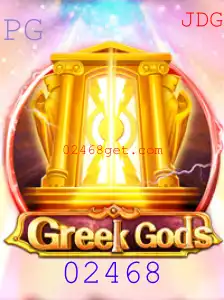 Descubra GreekGods: O Jogo Que Revive o Panteão Grego