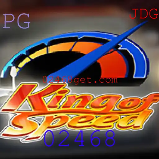 KingofSpeed: Mergulhe no Mundo das Corridas de Alta Velocidade