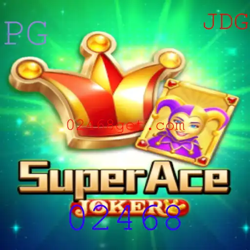 SuperAceJoker: Descubra o Empolgante Mundo do Jogo