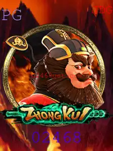 A Fascinante Experiência de Jogo em ZhongKui