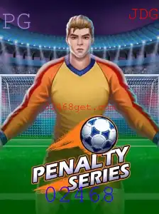 Uma Jornada pelo PenaltySeries: Explorando um Jogo Inovador