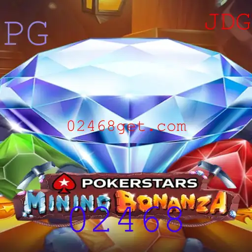 Explorando o Mundo do Pokerstars: Introdução, Regras e Atualizações Recentes