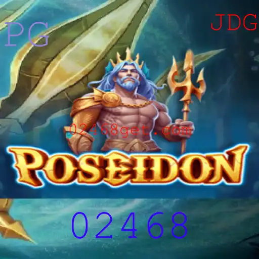 Explorando os Segredos de Poseidon: Um Jogo de Estratégia e Aventura