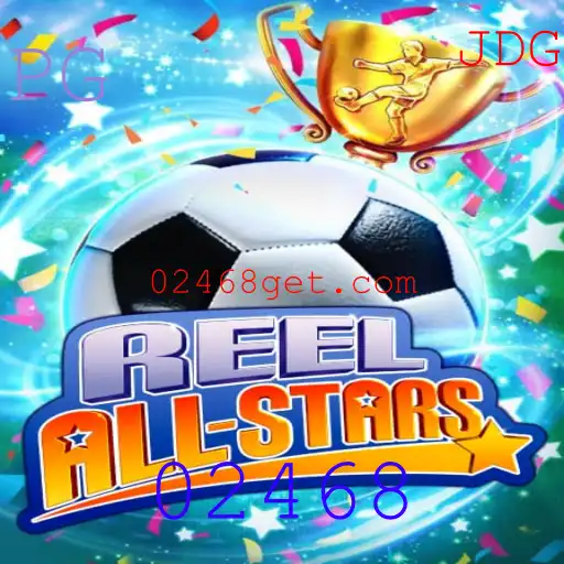 Descubra ReelAllStars: Um Jogo Inovador no Mundo dos Games