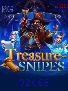 Descobrindo o Fascinante Mundo de TreasureSnipes: Um Guia Detalhado