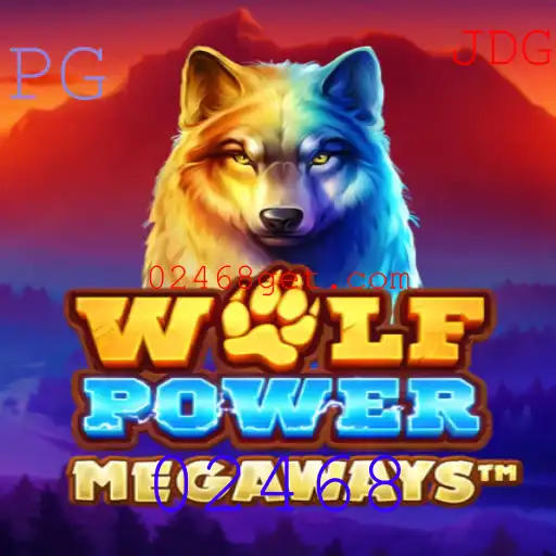 Descubra o Mundo Fascinante de WolfPowerMega