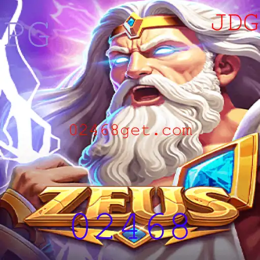 Descubra o Mundo do Jogo 'Zeus': Regras e Descrição Completa