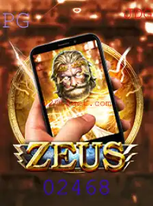 Desvendando ZeusM: O Novo Fascínio do Universo dos Jogos