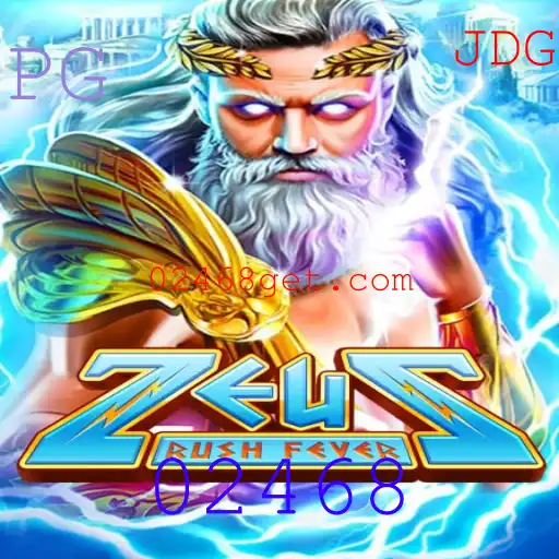 Descubra ZeusRushFever: o Novo Jogo que Está Agitando o Mundo dos Games