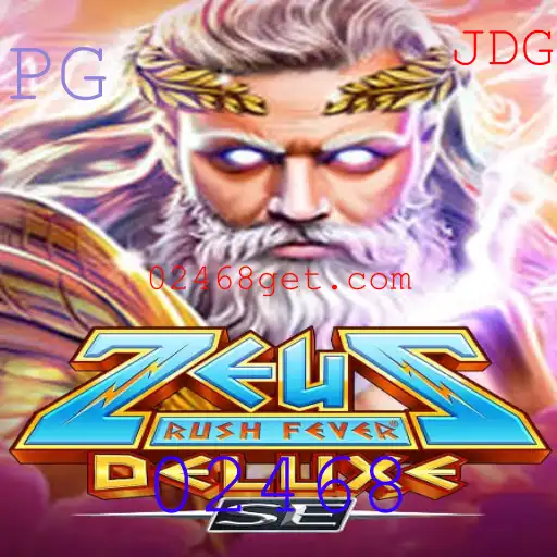 Explorando ZeusRushFeverDeluxeSE: Um Merge Vitorioso de Mitologia e Aventura